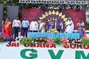 Gnana Vidya Mandir-Annual Day